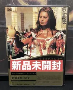 Item thumbnail for item 483d770a-063f-47e2-b218-85be0c1428ac