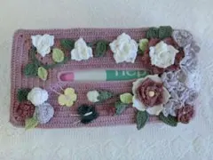 かぎ針編みティッシュボックスカバー　艶姿　ハンドメイド