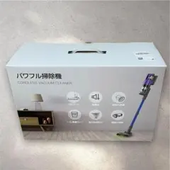 掃除機 コードレス自走式＆自立式・55分連続稼働・低騒音・超広角LED