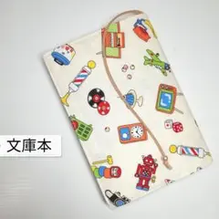 レトロ・昭和の生活☆ハンドメイド☆ブックカバー(文庫本用)