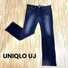 美品✨UNIQLO UJ✨ダークブルー ストレートデニムパンツ　レディース28