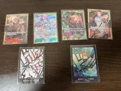 ワンピースカードゲーム　まとめ売り