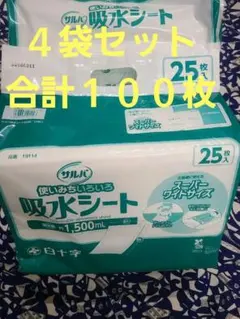 Item thumbnail for item 0876b662-d00f-4b78-a117-8c293107ae1e