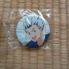 ハイキュー!!　木兎光太郎　缶バッジ