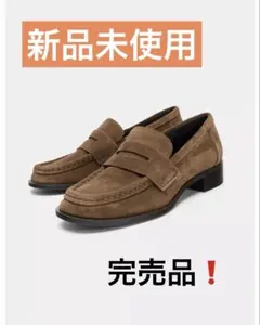 新品未使用❗️完売品❗️ZARA スプリットスエードペニーストラップローファー 37