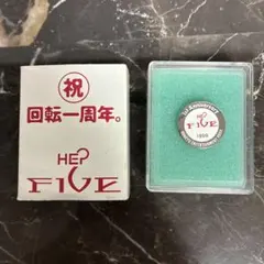 JR西日本 軌道管理士章 - メルカリ