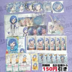 2025年最新】西園チグサ 缶バッジの人気アイテム - メルカリ