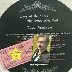 TXT ヨンジュン　txt act tomorrow トレカ