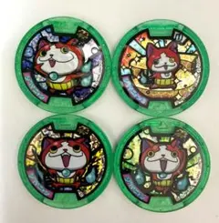 2026年最新】メダル ジバニャン ニョエーの人気アイテム - メルカリ