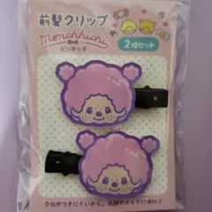 Item thumbnail for item 68ad9532-78f2-4fda-b2c3-f960ff1c3b13