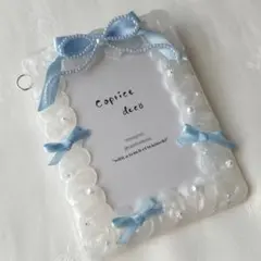 No.97 ビーズ　リボン　ホイップデコ　水色　青　B8 硬質カードケース