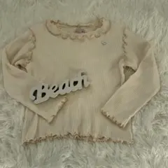 【美品】petit main プティマインベージュ フリル長袖カットソー 100