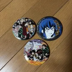 鬼滅の刃 缶バッチ