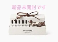 2026年最新】タンバリンズ 香水 ディスカバリーの人気アイテム - メルカリ