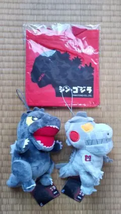 2025年最新】godzilla デフォルメぬいぐるみの人気アイテム