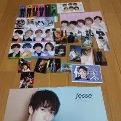 2025年最新】Number_iグッズまとめ売りの人気アイテム - メルカリ