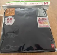新品　ユニクロ　極暖　ヒートテック コットン ワッフルクルーネックT 140