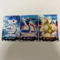 フィギュア　立体ポケモン図鑑　ミニリュウ ハクリュー カイリュー　進化ライン フィギュア 立体ポケモン図鑑 ミニリュウ ハクリュー カイリュー 進化