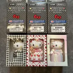 2025年最新】キティ バースデー ぬいぐるみの人気アイテム - メルカリ