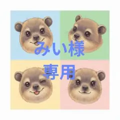 Item thumbnail for item 918eaa87-def4-4cf3-b85f-05ae3172d9a1