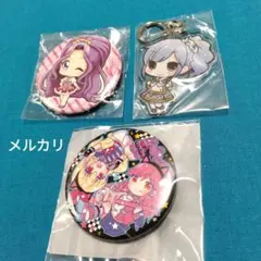 Item thumbnail for item 800cc59e-bdec-4681-b302-5af78b5c59f4