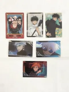 呪術廻戦　虎杖悠仁　伏黒恵　釘崎野薔薇　五条悟　乙骨憂太　カード　まとめ売り