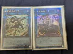 2025年最新】I：Pマスカレーナ 25thの人気アイテム - メルカリ