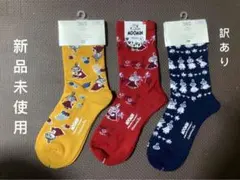 ラム⭐️様 リクエスト 2点 まとめ商品