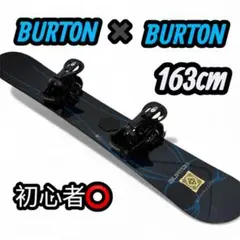 BURTON スノーボード　キャンバーモデル 2025年最新】BURTON 反り：キャンバー ボードの人気アイテム - メルカリ