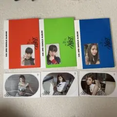 IVE After LIKE 3rd Single Album 3種セット