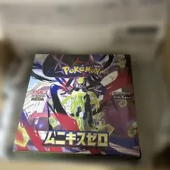 【BOX】 MEGA 拡張パック ムニキスゼロ　シュリンク付き