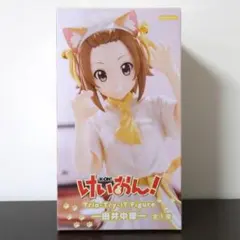 けいおん 田井中律 フィギュア