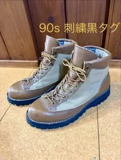 【最終価格】90’s 黒プリントタグ vintage Danner light USED 90年代中期 黒プリントタグ ダナーライト アメリカ製 US9EE