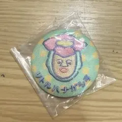 こびとづかん ファンシー刺繍缶バッジ 【リトルハナガシラ】 ①