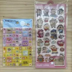 クレヨンしんちゃん　シールセット　ウォーターシール　タイルシール