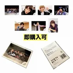 ゆず PEOPLE TOUR ガチャ歴代アーティスト写真アクリルスタンド - メルカリ