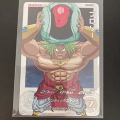 ゆっさ様 リクエスト 2点 まとめ商品