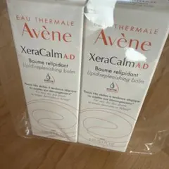 Avene XeraCalm A.D バーム 5ml 2本セットのサムネイル