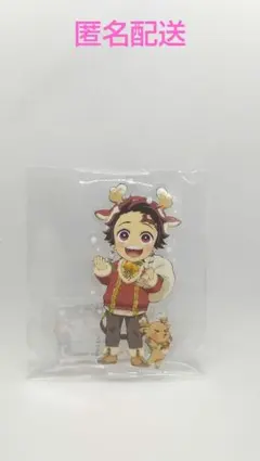 鬼滅の刃 クリスマス2025 ランダムアクリルスタンドA(竈門炭治郎)