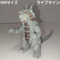 2025年最新】シルバゴンの人気アイテム - メルカリ