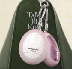 2025年最新】タンバリンズ リップ キーリングの人気アイテム