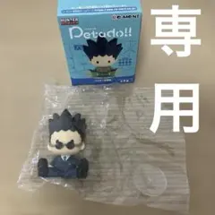 ラベズ様専用Hunter x Hunter ペタドール　レオリオ