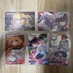 7点 セット e-amusement pass カード 東方 幻想郷音樂祭 - メルカリ