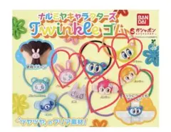 ナルミヤキャラクターズ Twinkleゴム5点セット