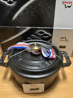 2025年最新】新品 ストウブ staubの人気アイテム - メルカリ