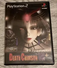 DEATH CRIMSON OX+ ps2