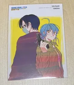 サカモトデイズ サカデイ 韓国 特典 ポストカード 赤尾晶&勢羽真冬