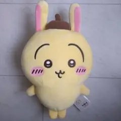 【新品】ちいかわ×サンリオキャラクターズ うさぎ×ポムポムプリン ぬいぐるみ