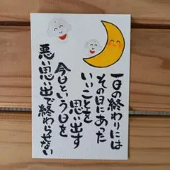 タンポポ様 リクエスト 4点 まとめ商品