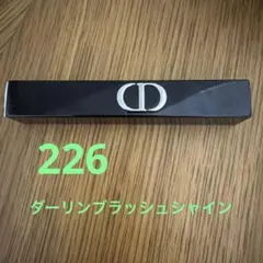 Dior ルージュ ディオール オンステージ　226